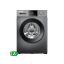 Picture of Lave-linge hublot 12kg 1400tr/min 16 programmes Moteur Inverter - Berklays BW1214A4LSR