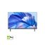 Picture of Smart TV 32" (81cm) LED HD - Merlin SC32MESHD23MV
