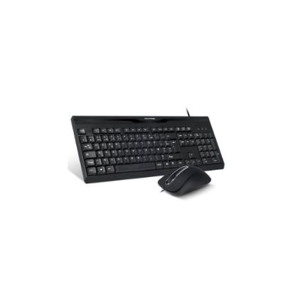 Picture of Pack clavier + souris - ADVANCE STARTER CLS-197U