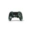 Picture of Manette Sans Fil Assymétrique PS4 - NACON Camo vert