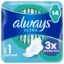 Serviette Hygiénique avec Ailettes Ultra Normal Taille 1 ALWAYS (14 serviettes) Serviette Hygiénique avec Ailettes Ultra Normal Taille 1 ALWAYS (14 serviettes)