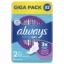 Serviette Hygiènique Long Ultra Day ALWAYS (Giga Pack 32 serviettes)
