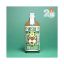 Picture of Mastari - Java Hot Sauce - force 2/8 - 100ml
