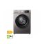 Image de Lave-linge 7kg 1200tr/min - Hisense WFVC7012ET