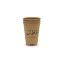 Picture of 8 gobelets kraft 400mL - ZiiPa Fatto Con Amore