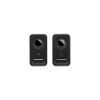Image de Haut-parleurs 2.0 3W - Logitech Z150 - noir