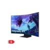 Picture of Écran PC Gaming incurvé - Samsung Odyssey Ark 2nd Gen 55" G97NC - Noir - UHD 4K - LS55CG970NUXEN