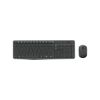Image de Pack clavier + souris sans fil Logitech MK235