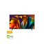 Image de Smart TV LED 55" (139cm) 4K | DOLBY VISION - Hisense 55A6N