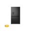 Image de Réfrigérateur multi-portes 608L No Frost Distributeur d'eau avec réservoir - Hisense RQ758N4SWFE - Noir