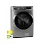 Picture of Lave-linge grande capacité 18kg 1000tr/min Vapeur - Fagor FLF1810DIDS - Silver