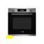 Picture of Four encastrable multifonction 70L Pyrolyse - Fagor FF70MFPNX/1 - Inox
