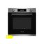 Picture of Four encastrable multifonction 71L Catalyse - Fagor FF70MFCNX/1 - Inox