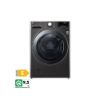 Image de Lave-linge 17 kg 1100tr/min LG F71P12BS