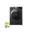 Picture of Lave-linge 17 kg 1100tr/min LG F71P12BS