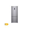 Image de Réfrigérateur Combiné 70cm | 462L | E | 41dB(C) | Total No Frost | Compresseur Smart Inverter - LG GBB566PZHZN - Platinium