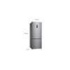 Image de Réfrigérateur Combiné 70cm | 462L | E | 41dB(C) | Total No Frost | Compresseur Smart Inverter - LG GBB566PZHZN - Platinium