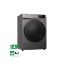 Picture of Lave-linge 12kg 1400tr/min Fonction vapeur Moteur induction - Hisense WF3Q1242BT