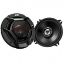 Picture of Haut-parleurs coaxiaux 2 voies, 260W, 13cm - JVC CS-DR520