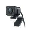 Picture of Logitech StreamCam - Graphite