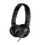 Picture of Casque filaire avec réduction de bruit - Philips SHL3850NC/00