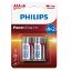 Picture of Piles AAA LR03 - lot de 4+2 - Philips LR03P6BP/10