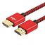 Picture of Cable HDMI 4K 2m - Merlin M-2HDMI-R-2 - Rouge