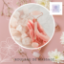 Picture of Rouleau de Massage Visage - Quartz rose
