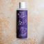 Image de Huile de douche Orchidée Noire 200ml - joud France