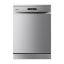 Image de Lave-vaisselle Hisense H13DX – 13 couverts – Inox – A++ – Silencieux 49 dB – Départ différé