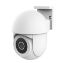  Caméra extérieure WiFi Trust IPCAM-3900 – 360°, vision nocturne & alerte intelligente