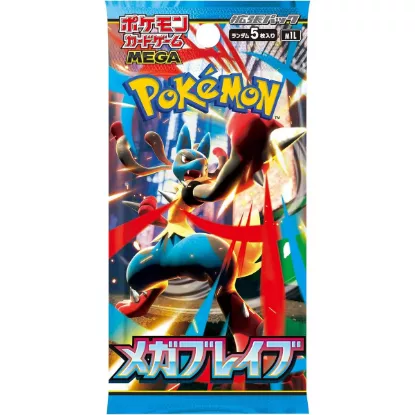 Booster Pokémon M1L Mega Brave – Extension Méga Évolution (JAP)