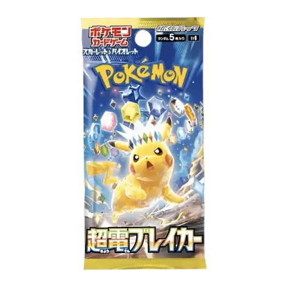 Booster Pokémon SV8 – Super Electric Breaker (JAP)