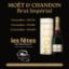 Image de Champagne Moët & Chandon Brut Impérial, 75cl, 12°