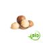 Picture of Noix de macadamia Bio vrac 400g