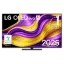 Téléviseur LG OLED evo 65" (164 cm) G5 4K - Edition 2025 | OLED65G56LS