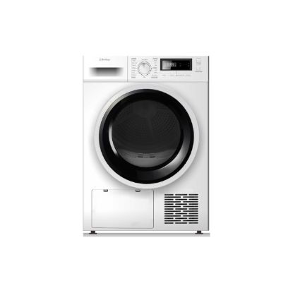 Sèche-Linge Pompe à Chaleur Berklays 8kg - Frontal | BDRY805HЕР