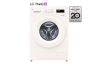 LG F84B13WHS | Lave-linge Frontal 8 kg - Moteur Direct Drive & Top Amovible