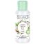 Evoluderm | Huile de Beauté Vierge Noix de Coco Bio - 100 ml