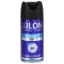 Déodorant Homme Xilon | Spray Fraîcheur et Protection - 150 ml