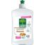 Liquide Vaisselle Amande L'Arbre Vert | Hypoallergénique - 500 ml