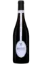 Brouilly Georges Duboeuf | Vin Rouge AOC Beaujolais - 75 cl