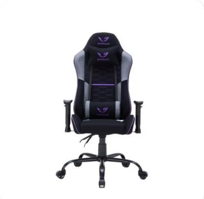 Fauteuil Gaming GAMIUM Nyros | Tissu Nid d'Abeille Respirant - Noir, Gris & Violet