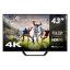 Téléviseur Smart Tech QLED 4K UHD 43" (109 cm) | Google TV - 43QG02V2