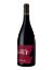 Vin rouge Pic St Loup - La Vigne du Loup - 75cl