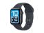 Apple Watch SE 3 (GPS) 40mm Aluminium Minuit - Bracelet Sport M/L