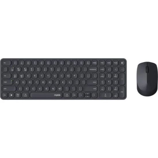 Ensemble Clavier et Souris Sans Fil Rapoo 9310M Multi-mode Ultra-Slim - Noir