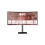 Écran PC Incurvé AOC 34" Ultrawide (3440 x 1440) - USB-C, HDMI, DP - Garantie 5 ans