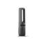 Purificateur d'air 3-en-1 WiFi Philips Air Performer 8000 AMF870/15 – Purificateur, Ventilateur et Chauffage jusqu'à 70 m²