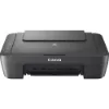 Imprimante Canon PIXMA MG2541S Multifonction 3-en-1 Jet d'encre USB - Cartouches 445/446